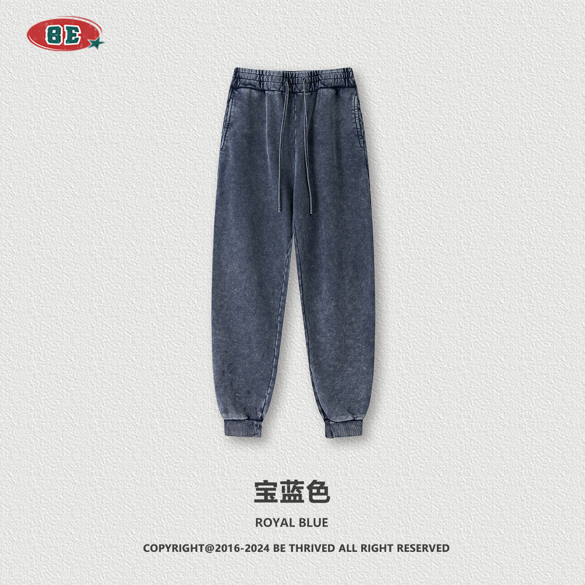 BE 420G Washed Leggings Hoodie and Sweatpant Set