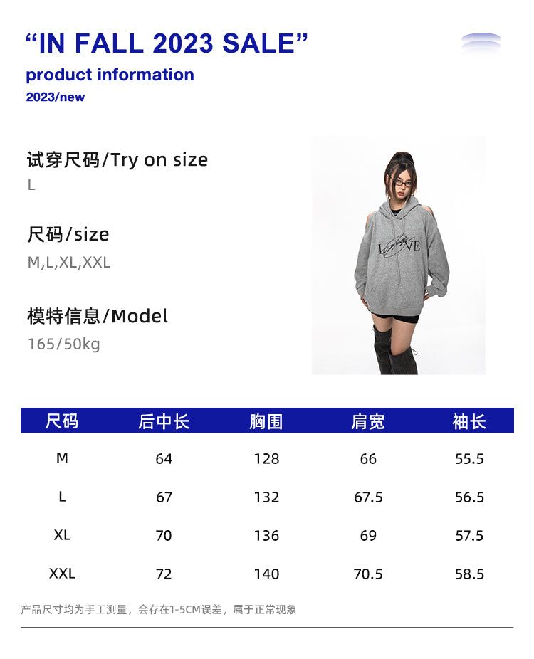 سترة BLACKBB ذات التصميم المتخصص فوق الكتف