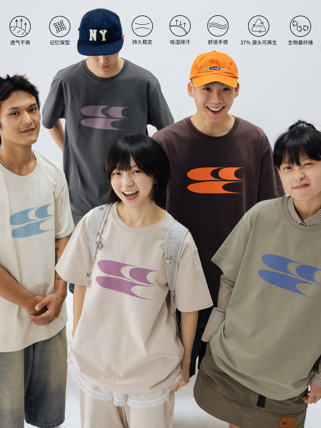 CryingCenter Classic Standard Logo Tee