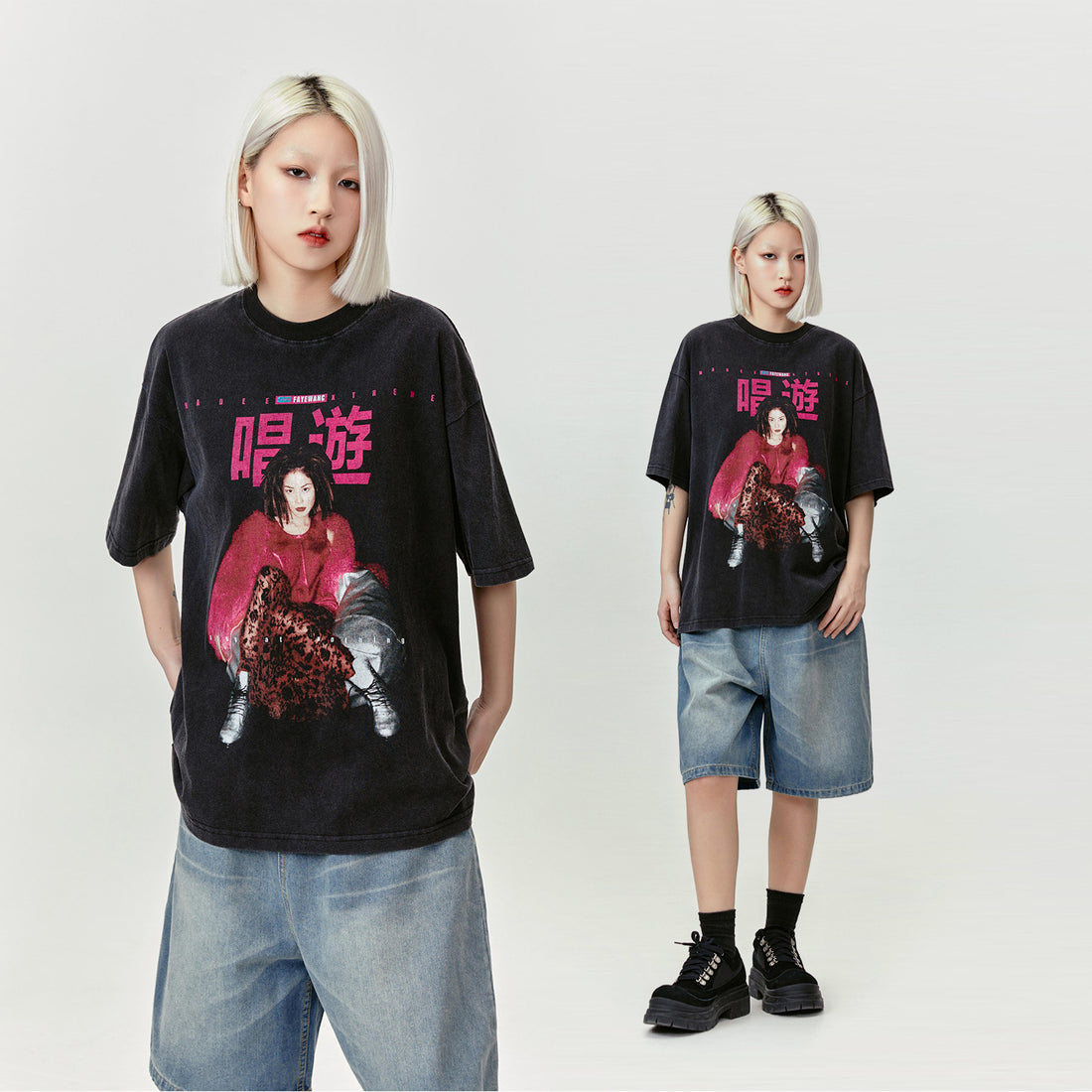 MADEEXTREME Korean Singer Tee