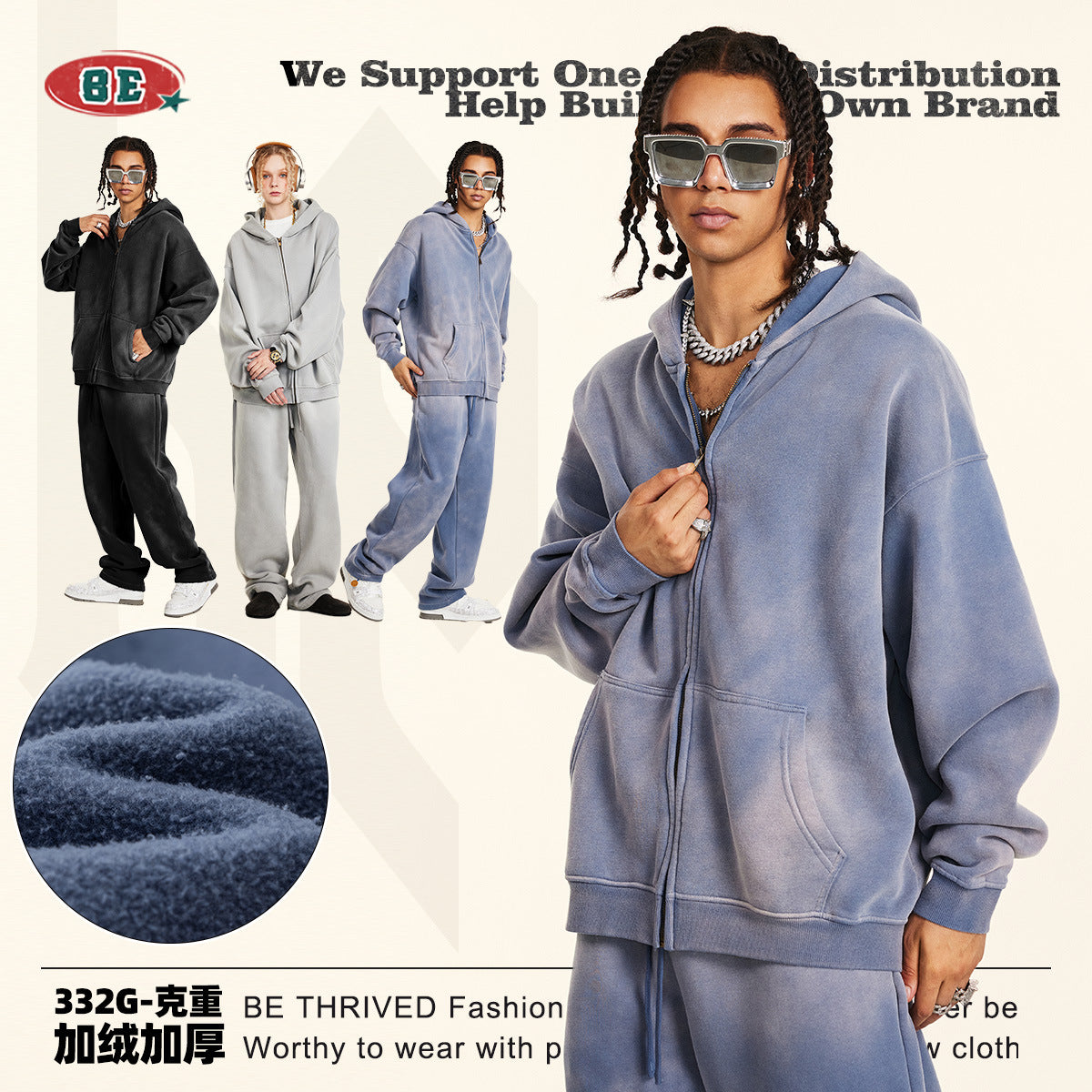 سترة من الصوف الأمريكي بغطاء للرأس ومتعددة الاستخدامات