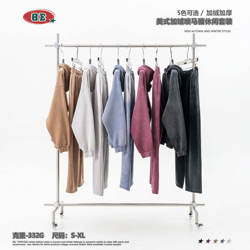 طقم بنطال بقلنسوة فضفاض من الصوف بصبغة الرش المتعثرة من BE Retro