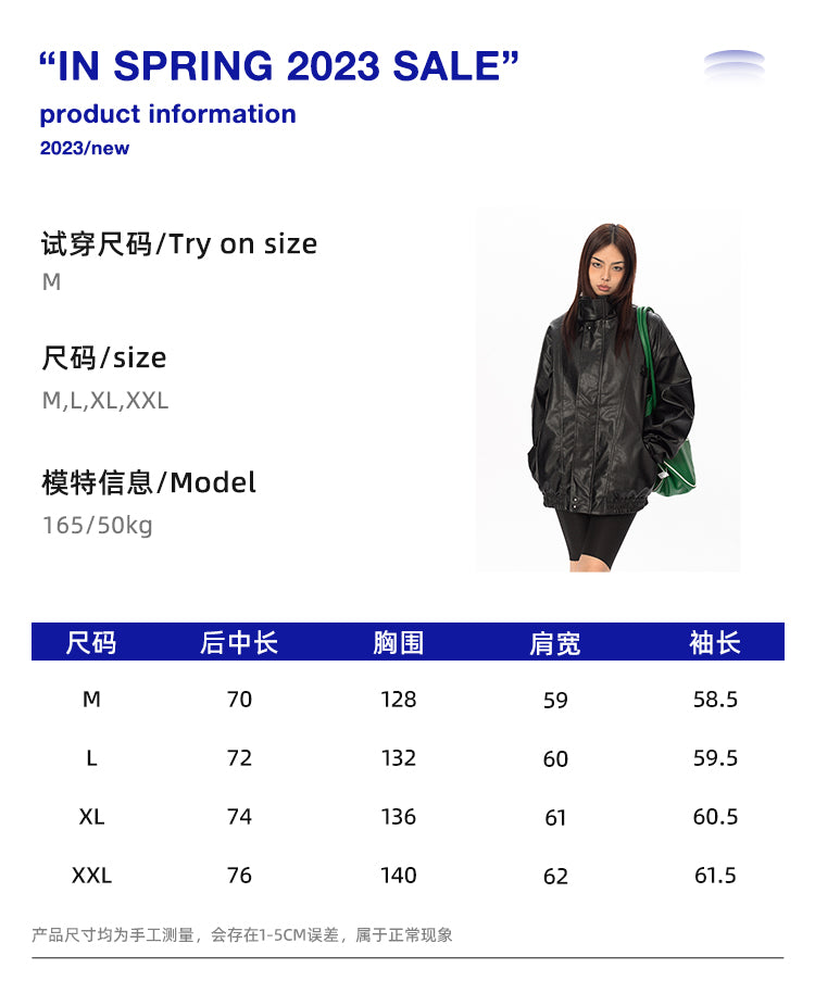 سترة جلدية كاجوال للربيع والخريف من BLACKBB American Retro