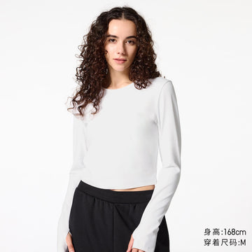 UNIQLO Women's AIRism High Stretch Tee Long Sleeve