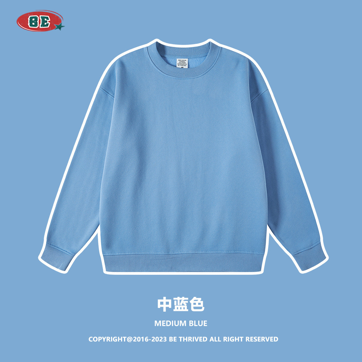 BE Fleece Casual Crew Neck 345G SweatShirt