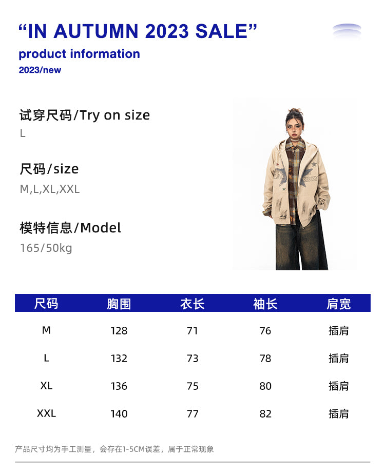 BLACKBB American Painted Star Print Hooded Cardigan Zip Up Jacket