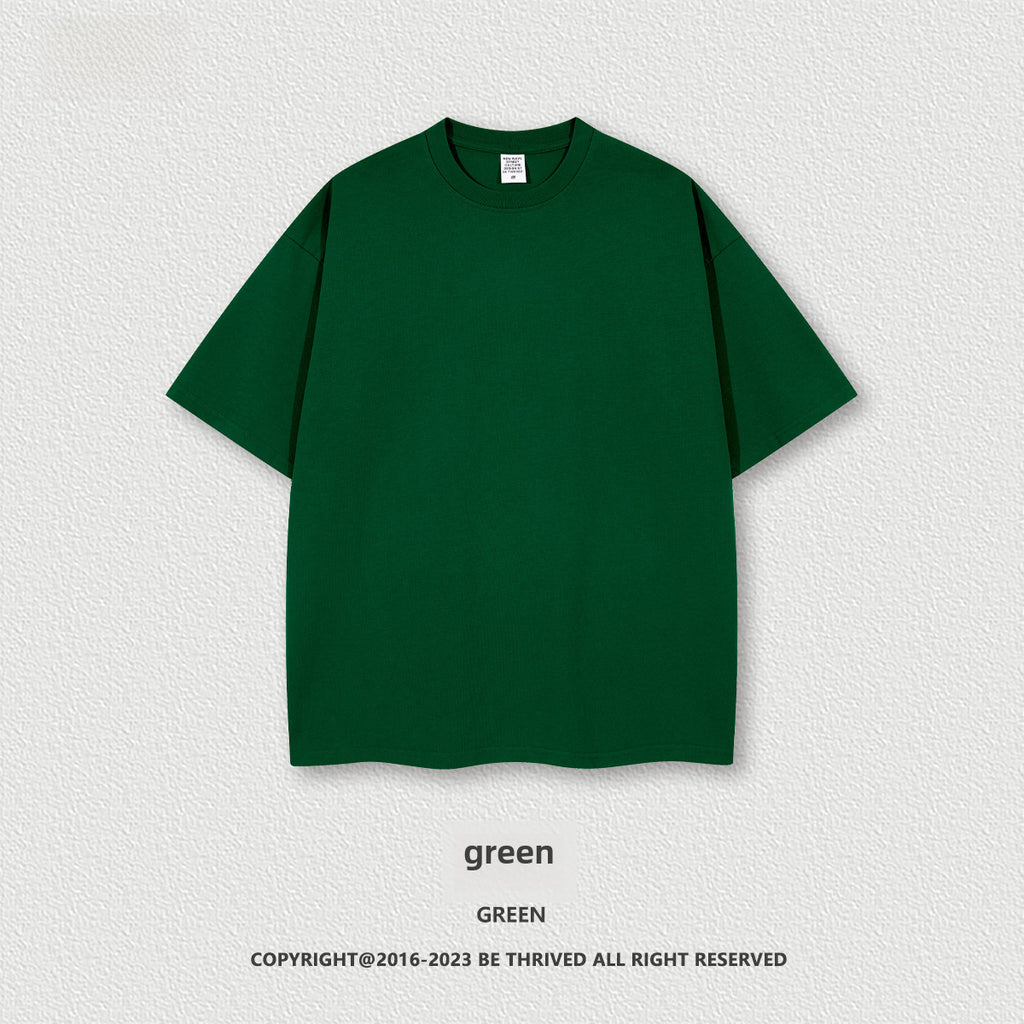 BE Light 260G Earth 100% Cotton Tee