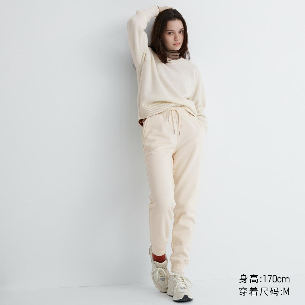 UNIQLO Women's Imitation Lamb's Wool Sweatpants