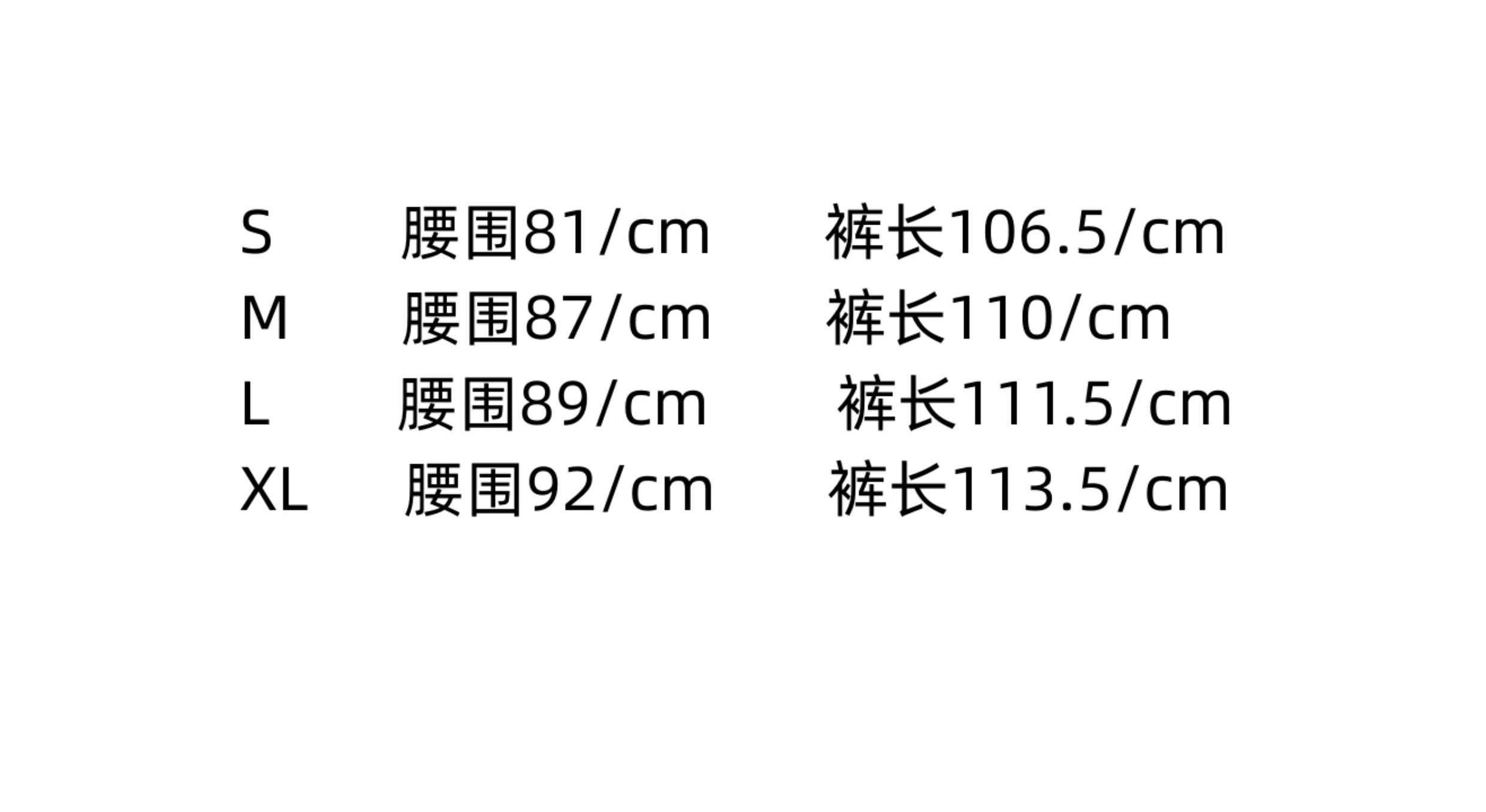 BTSG* Cargo Pants Washed Distressed Jeans