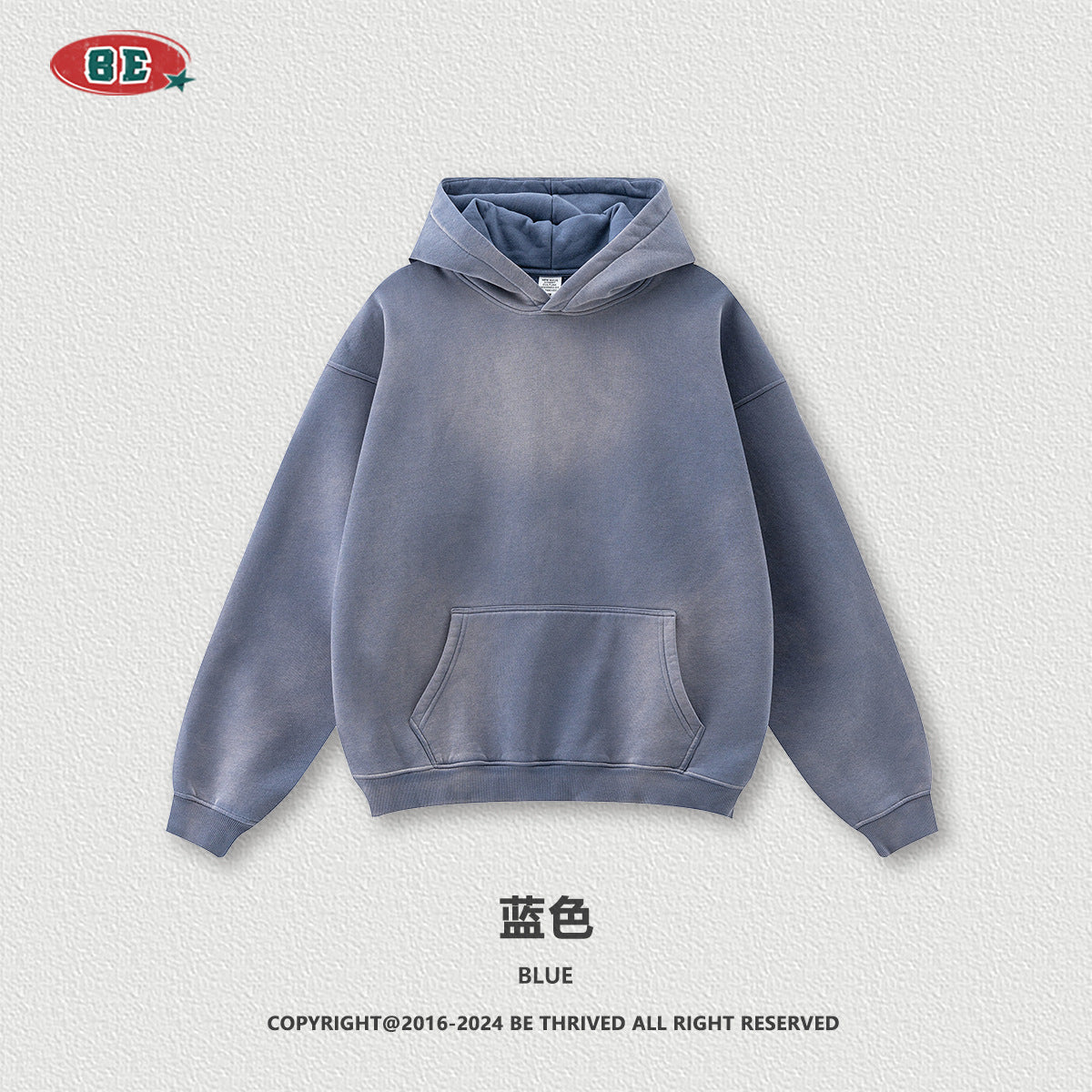 BE Retro Distressed Spray Dye Fleece Loose Hoodie Pants Set