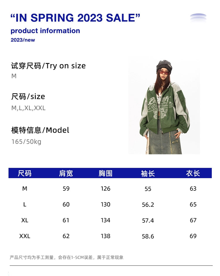 سترة BLACKBB من جلد الغزال المرقعة بغطاء للرأس ومطبوعة بسحاب