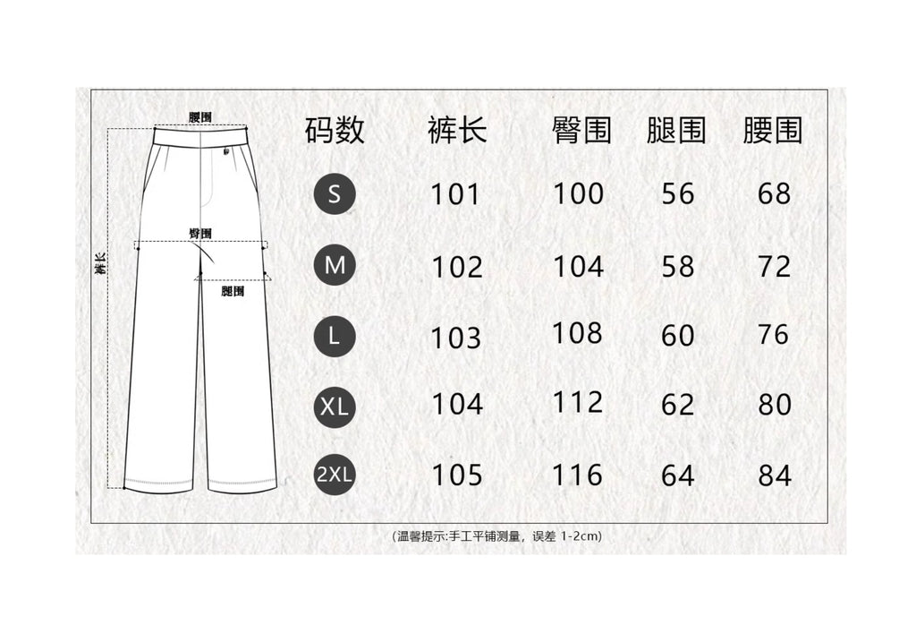 BTSG American Cargo Pants Casual Pants