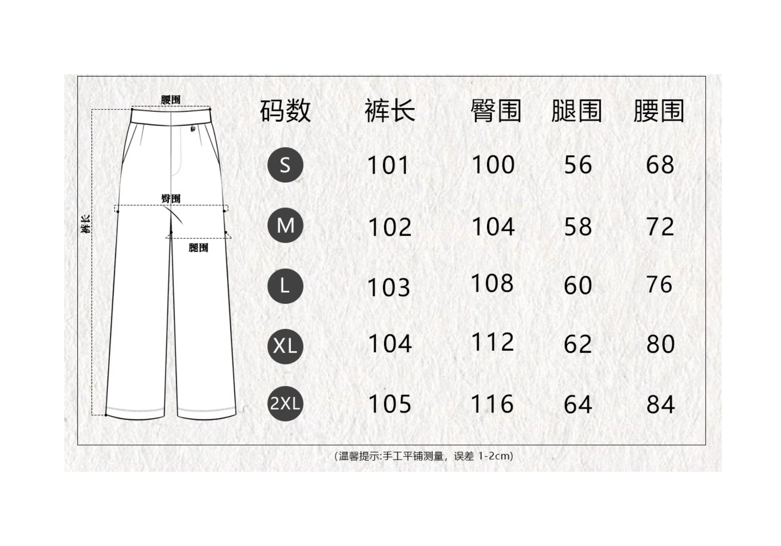 BTSG American Cargo Pants Casual Pants