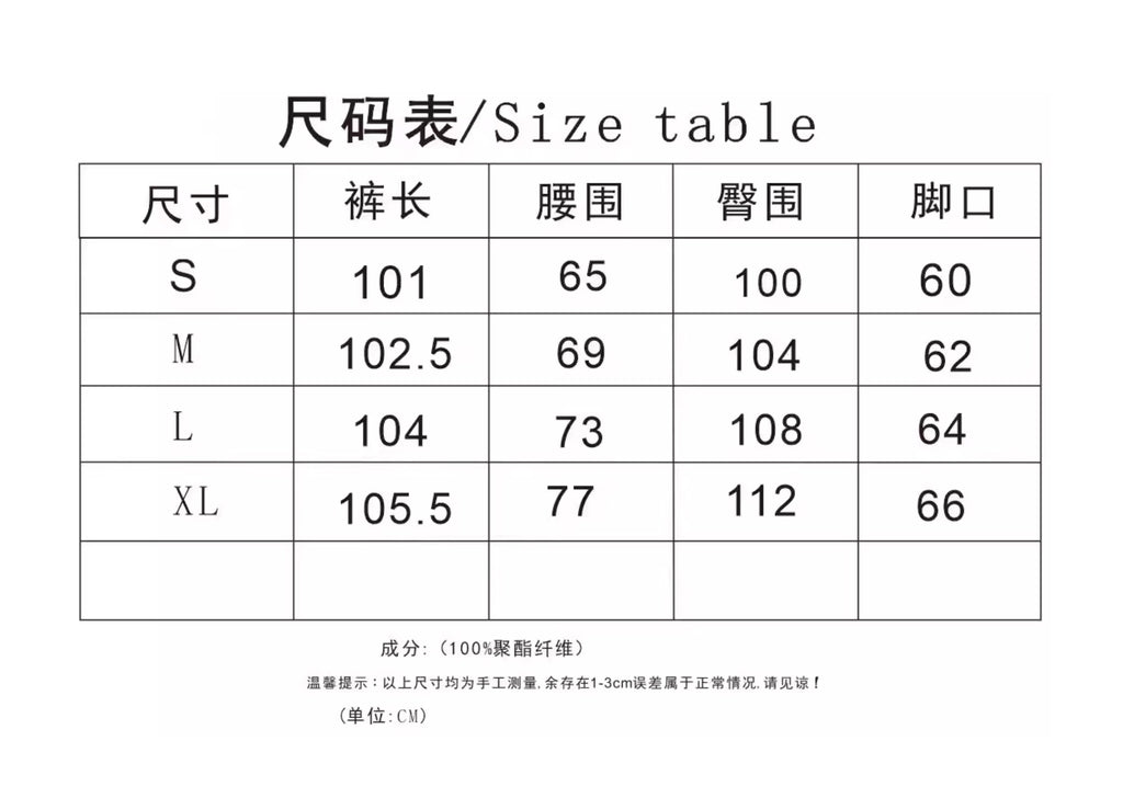 BTSG American Cargo Pants Wide-Leg