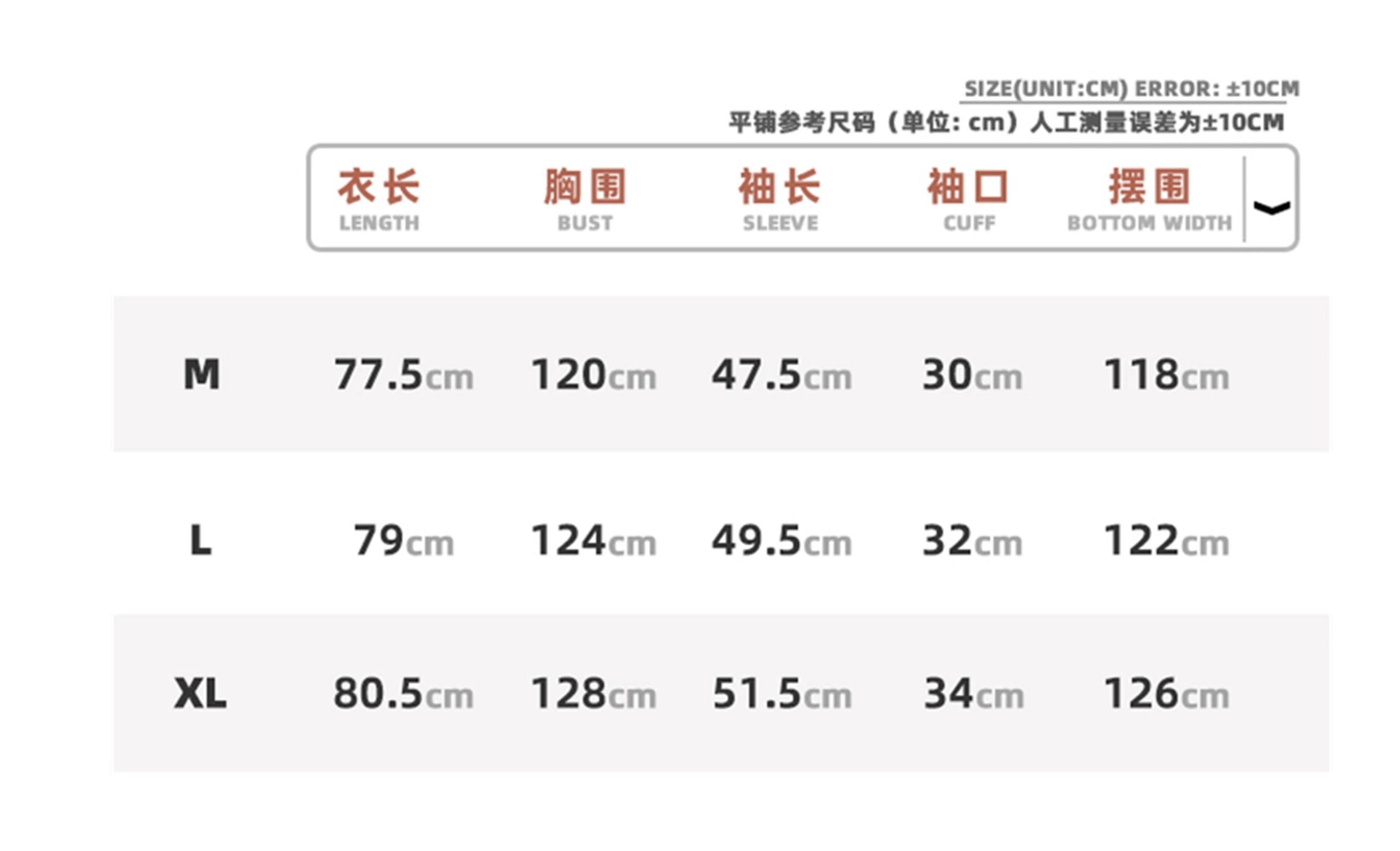 BTSG American Vintage Long Sleeve Tee