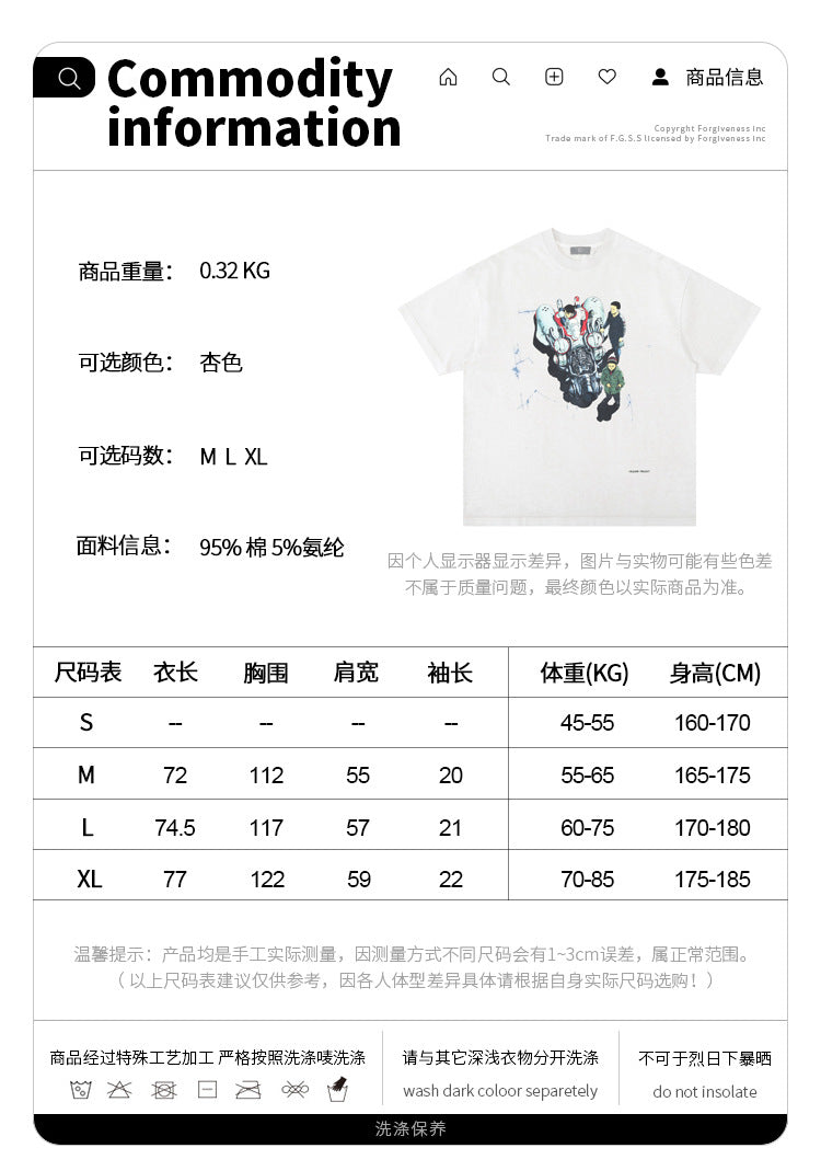 FORGIVNESS Akira Cyberpunk Cartoon Anime American Short Sleeve Tee