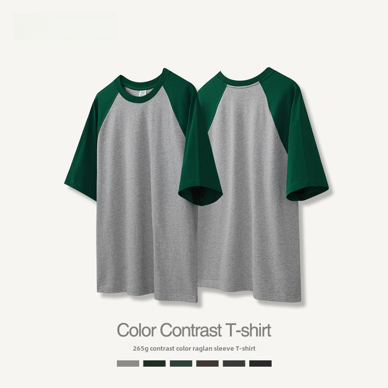 (Clearance) INF 265g 100% Cotton Baseball Tee