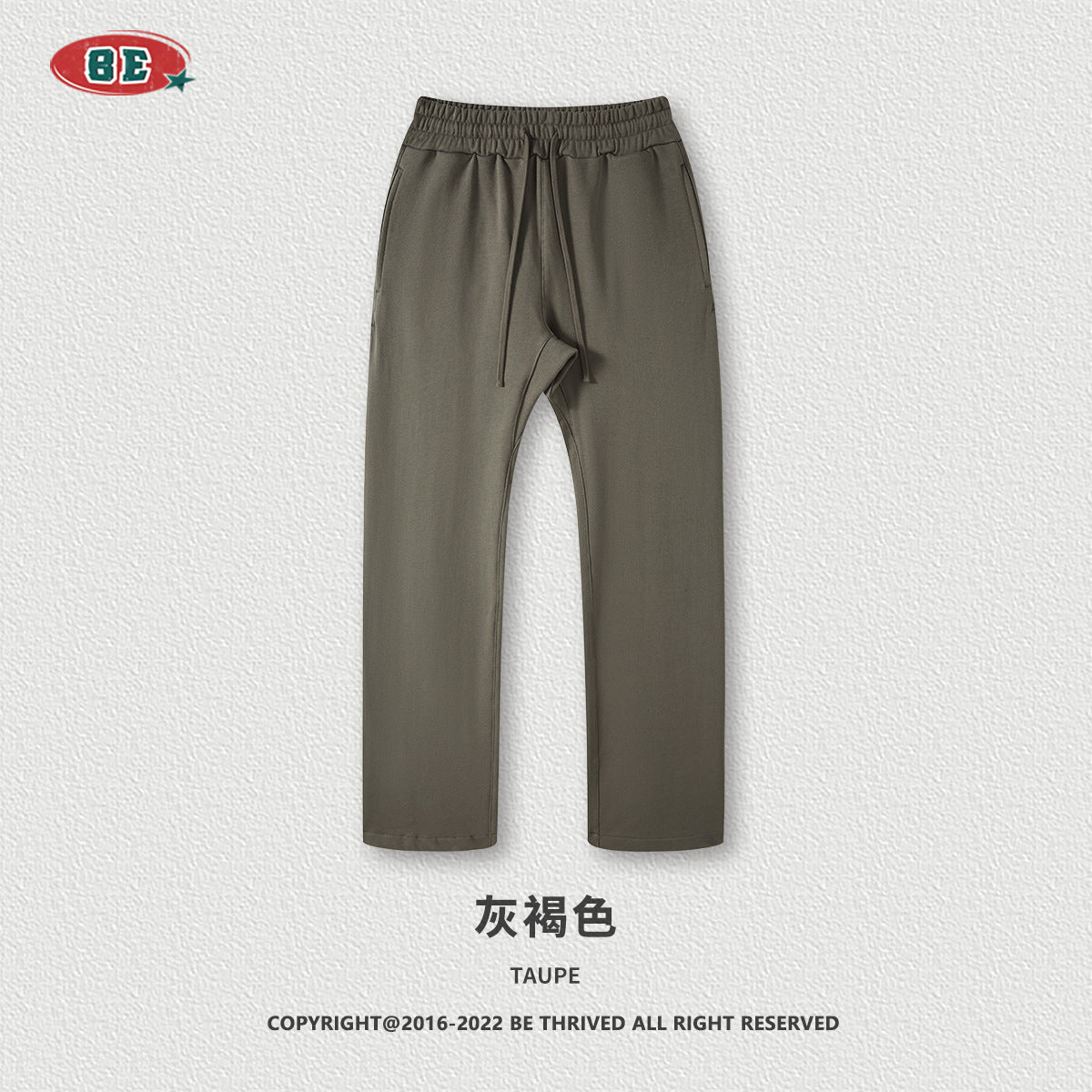 BE Heavy FOG 100% Cotton Sweatpants