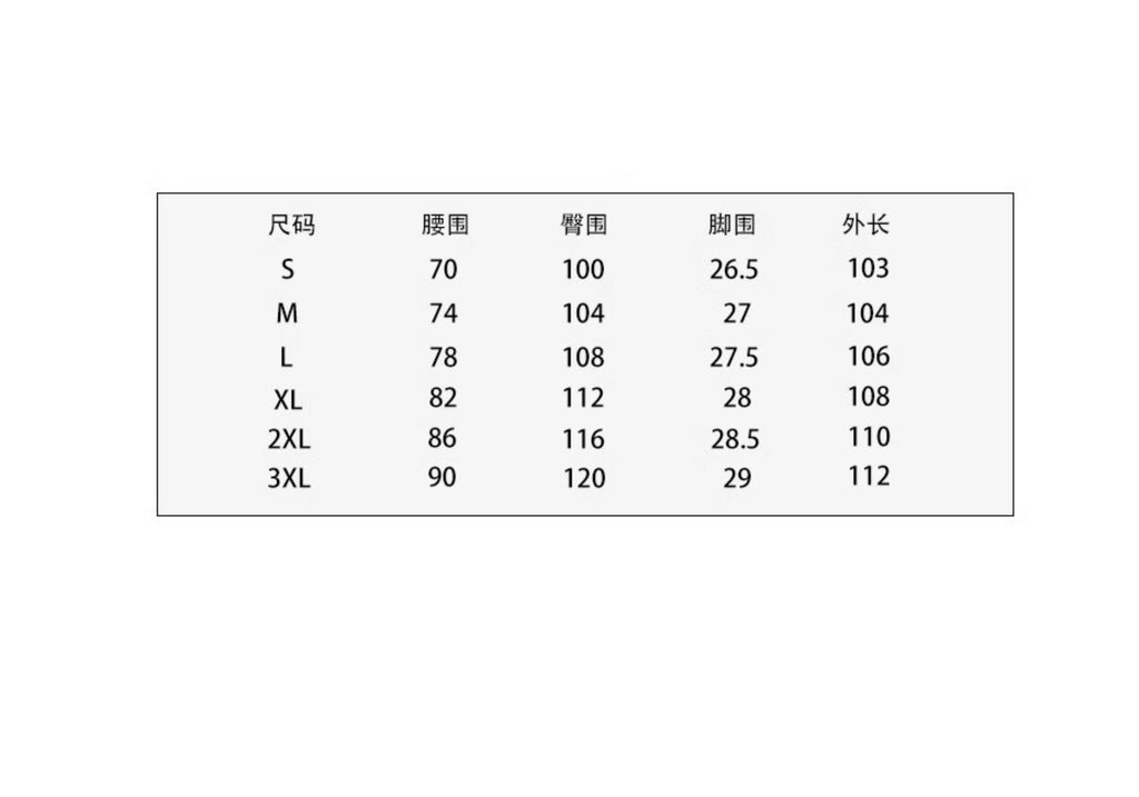 BTSG American Retro Washed Stitched Structure Jeans, Street Hip-Hop Ruffian