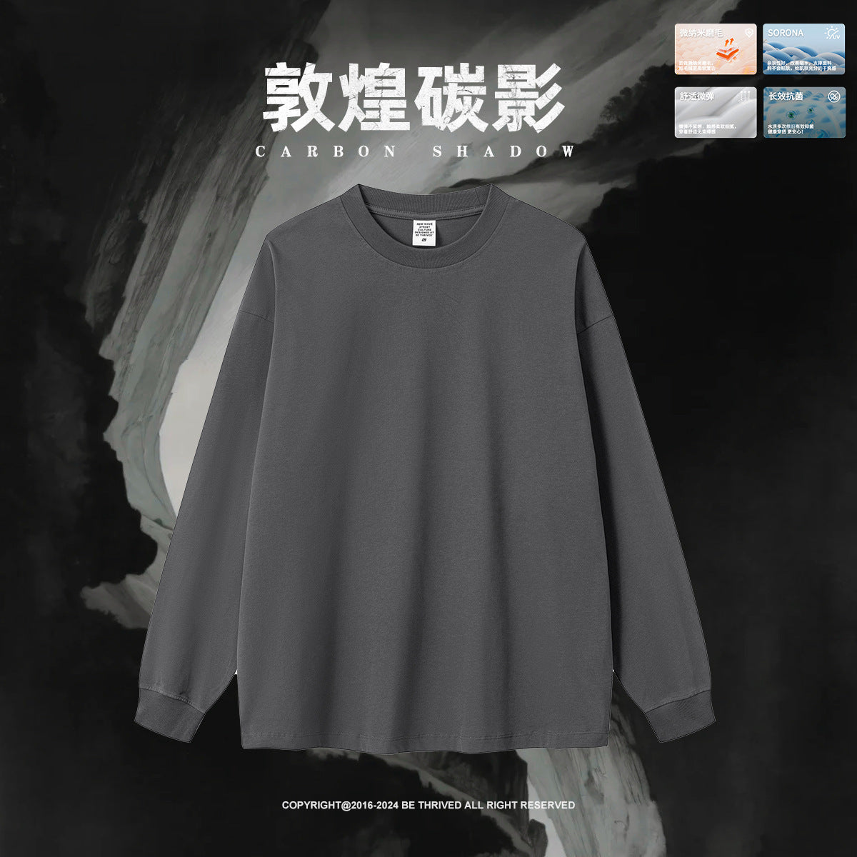 BE Fit Sport Basic Solona 225G SweatShirt