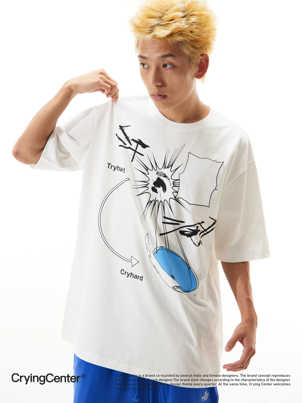 CryingCenter Tears & Sweat Bloodstrip Tee