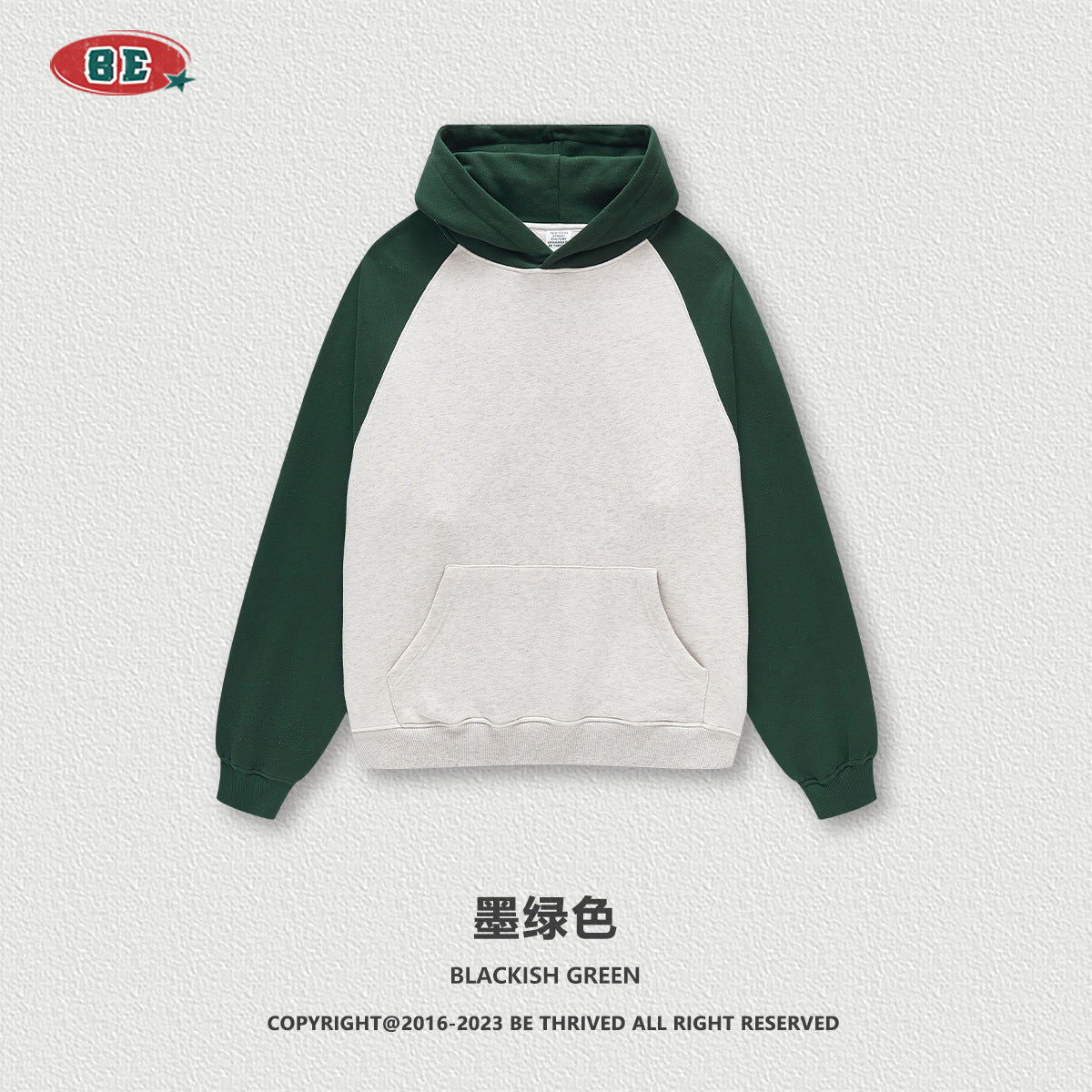 هودي فليس بيسبول BE