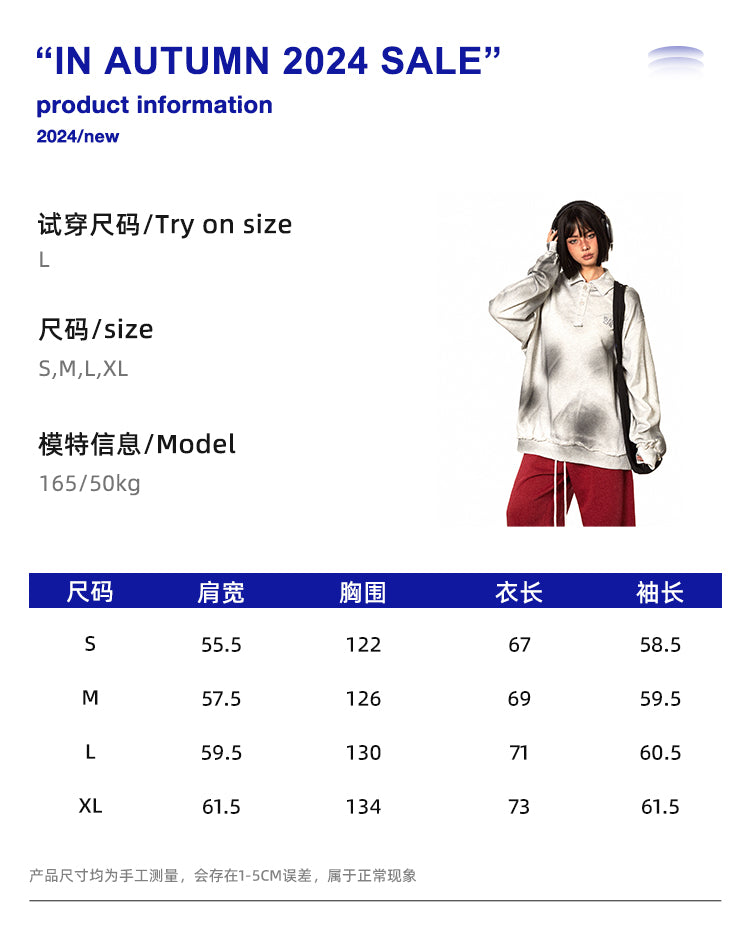 BLACKBB Washed Distressed Dirty Vintage American Tie-Dye Sweat Shirt