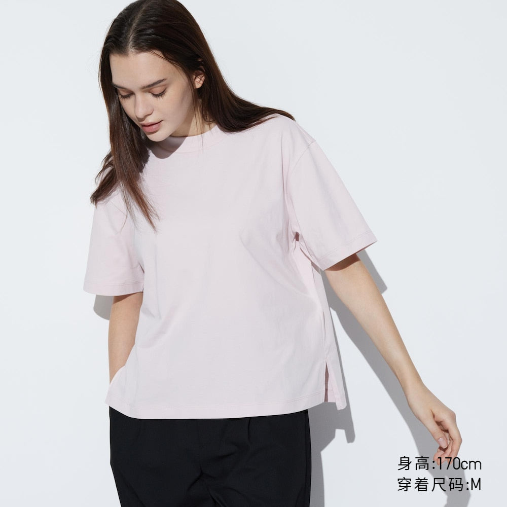 UNIQLO Women's AIRism Cotton-blend Colorful Short-sleeved Tee 474415