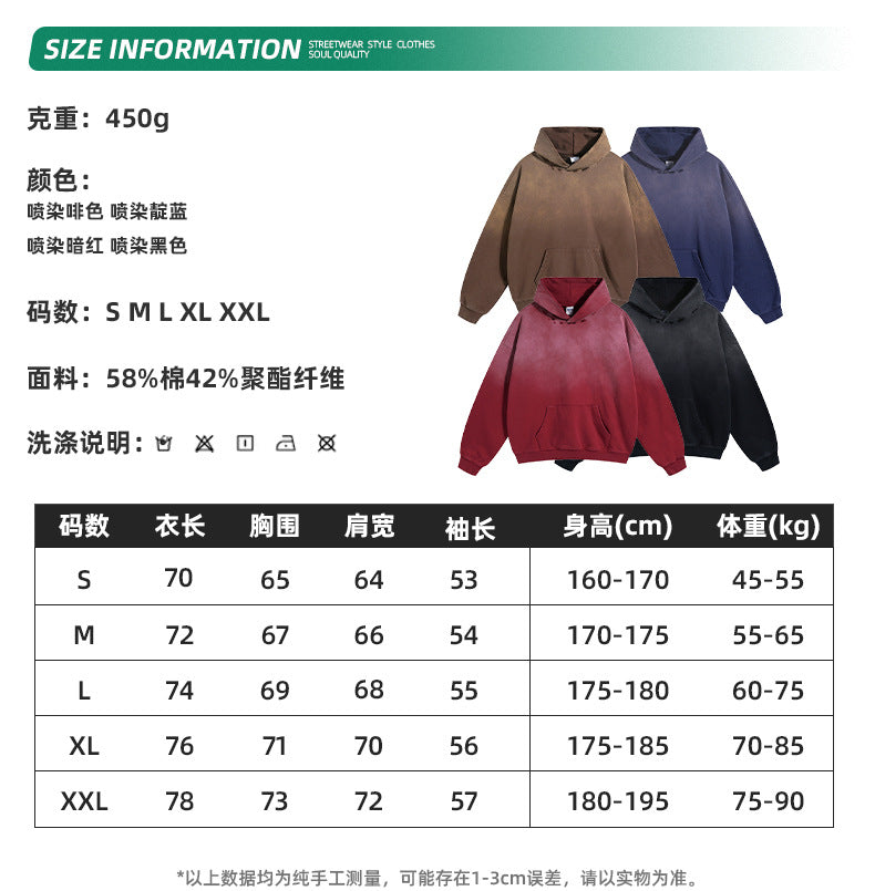 ARTIE 450g Heavy Wash Water Hole Retro Hoodie