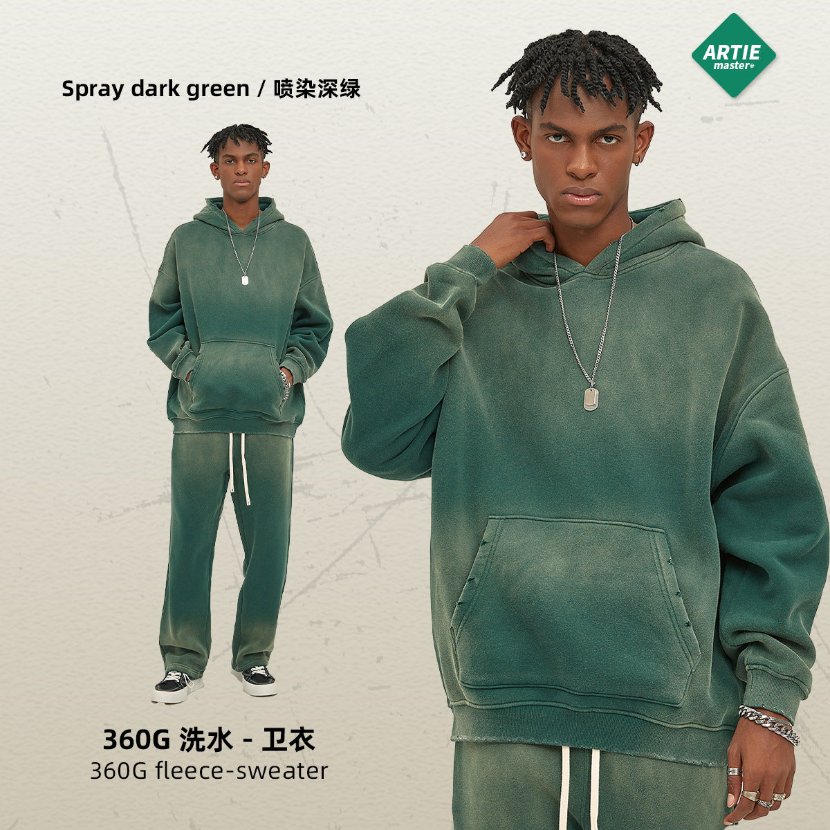 ARTIE 360g Spray Dye Distressed Hoodie