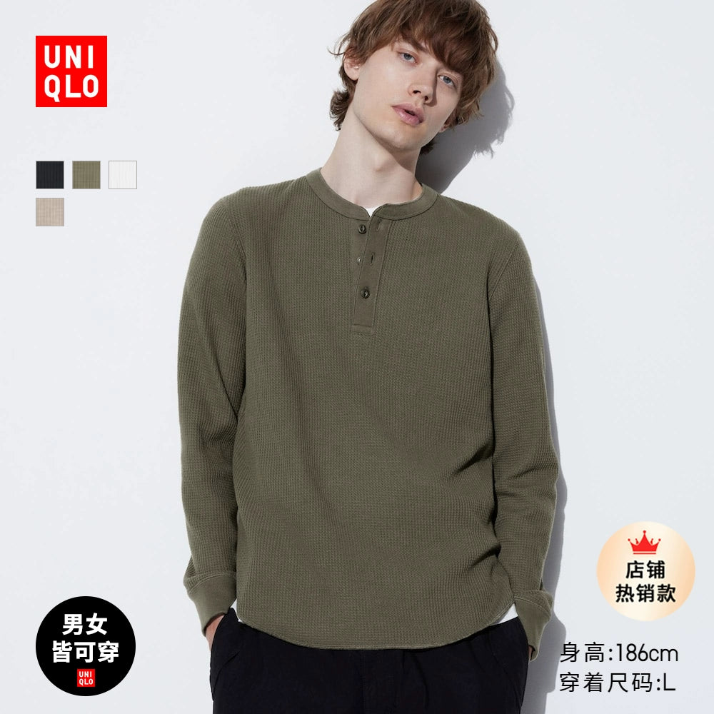 Uniqlo Couple Waffle Henley Collar Pullover Long Sleeve Tee