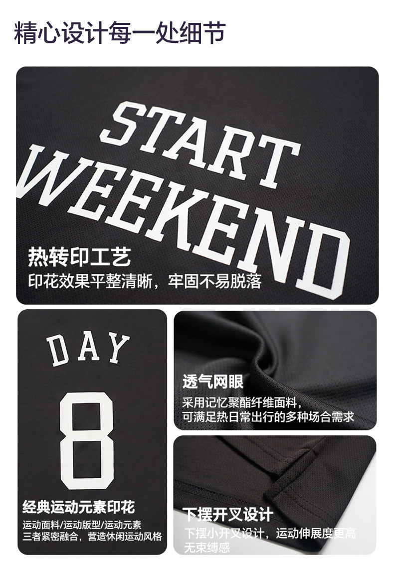 UNF Urban Athletic Training Long Sleeve Tee