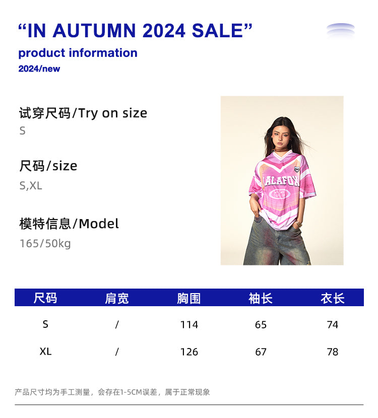 BLACKBB American Personality قميص رياضي وردي مطبوع برقبة على شكل حرف V