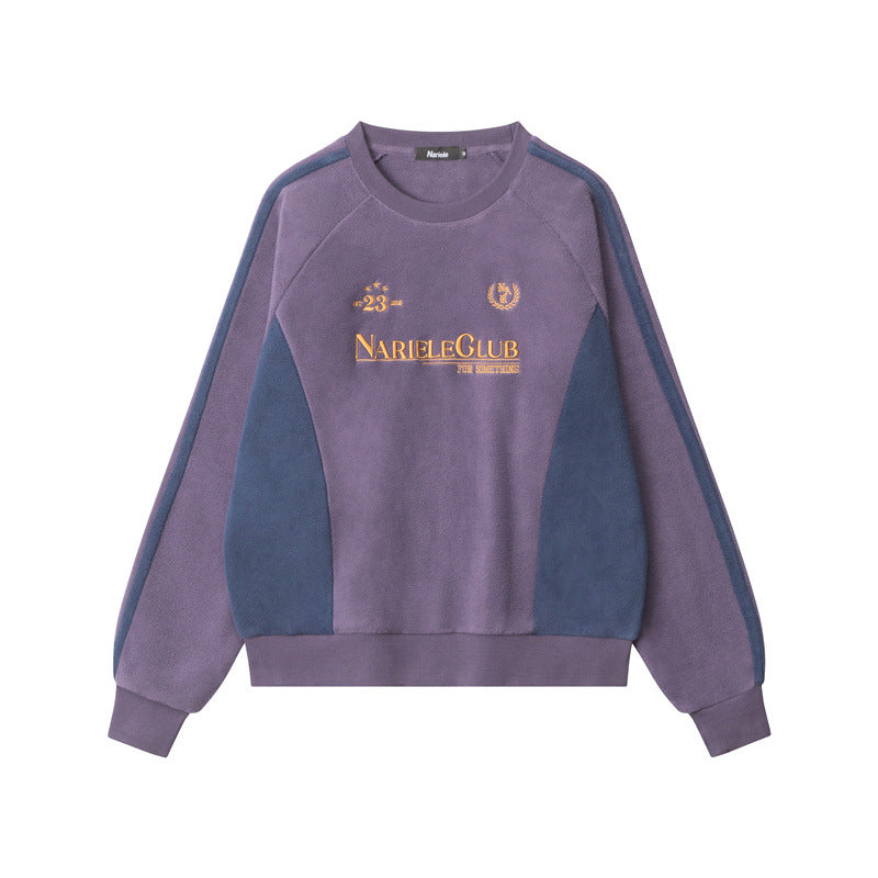 Nariele Sports Style Loose Long Sleeve Crew Neck Letter Prints Sweatshirt