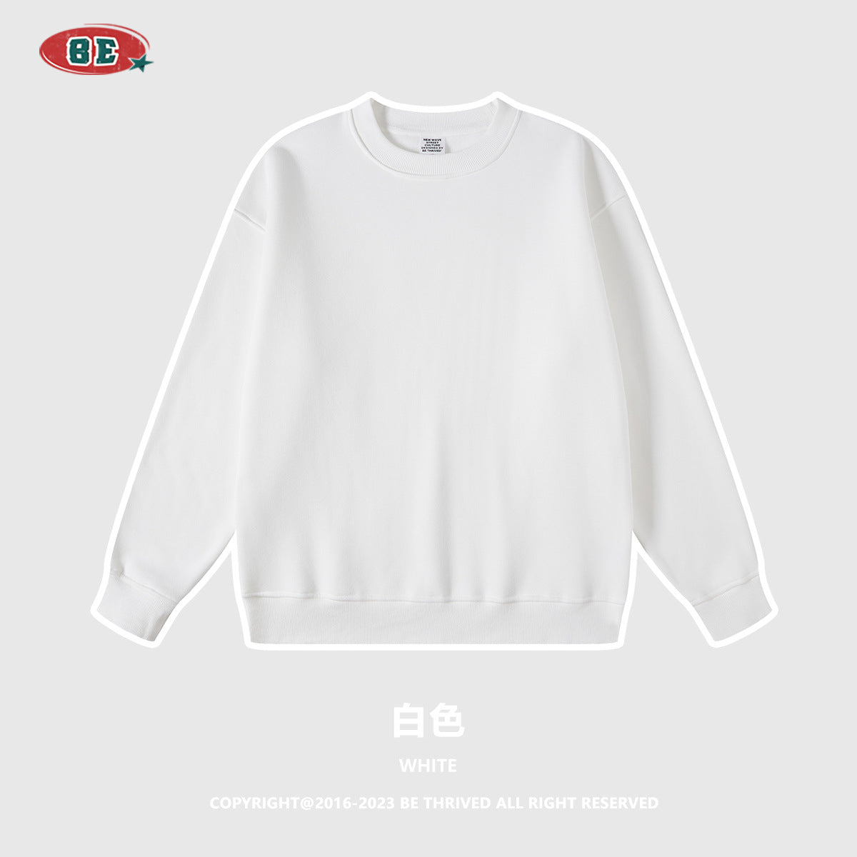 BE Fleece Casual Crew Neck 345G SweatShirt