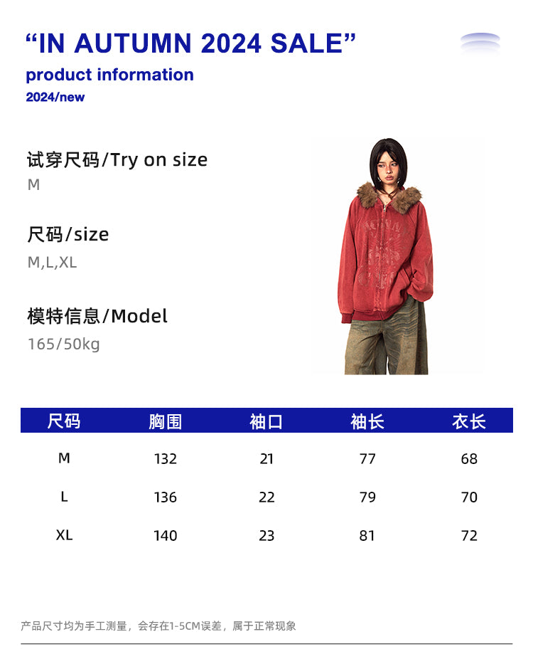 سترة BLACKBB ذات ياقة من الفرو البني الأمريكي بسحاب وطبعة