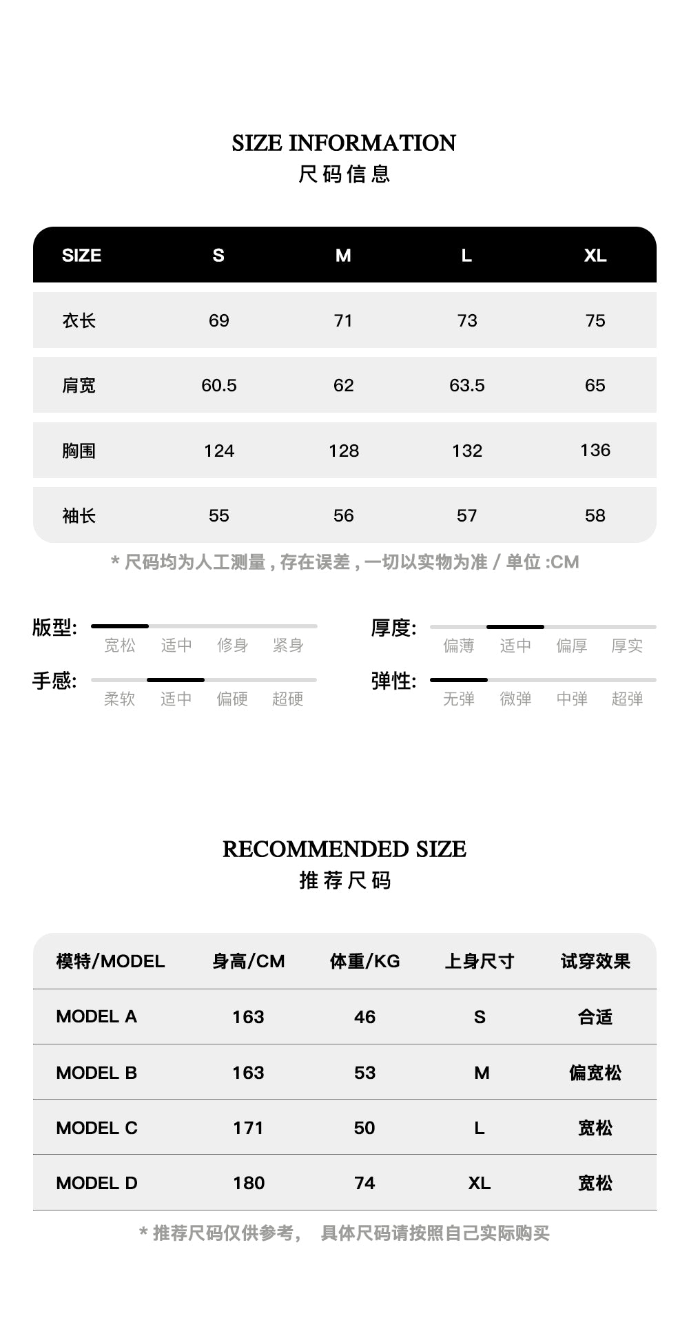 Harshandcruel Plush Ears Butterfly Floral Patch Embroidered Lambswool Hoodie