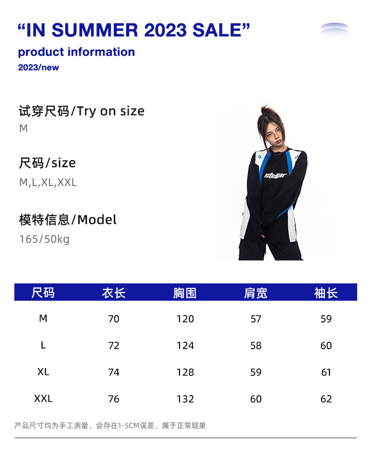 BLACKBB American Fashion Brand Stitched Sports Long-Sleeved Tee