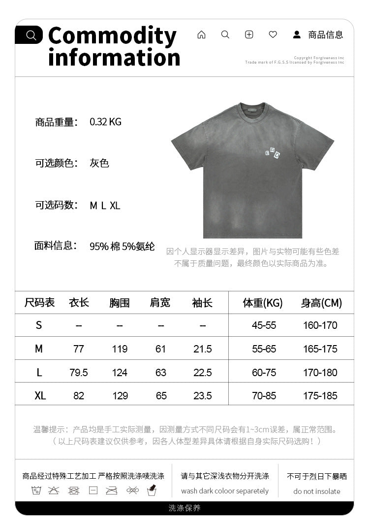 تي شيرت SUP ذو أكمام قصيرة مطبوع عليه شعار ثقيل متدرج أمريكي