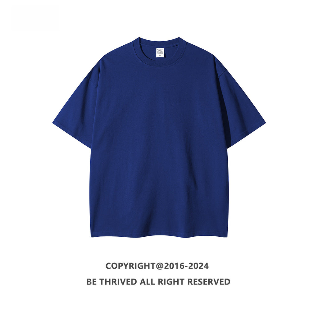 BE Light 260G Earth 100% Cotton Tee