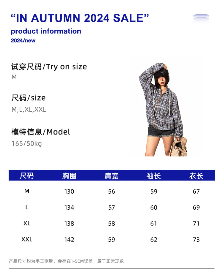 سترة BLACKBB الأمريكية بسحاب منقوشة غير منتظمة