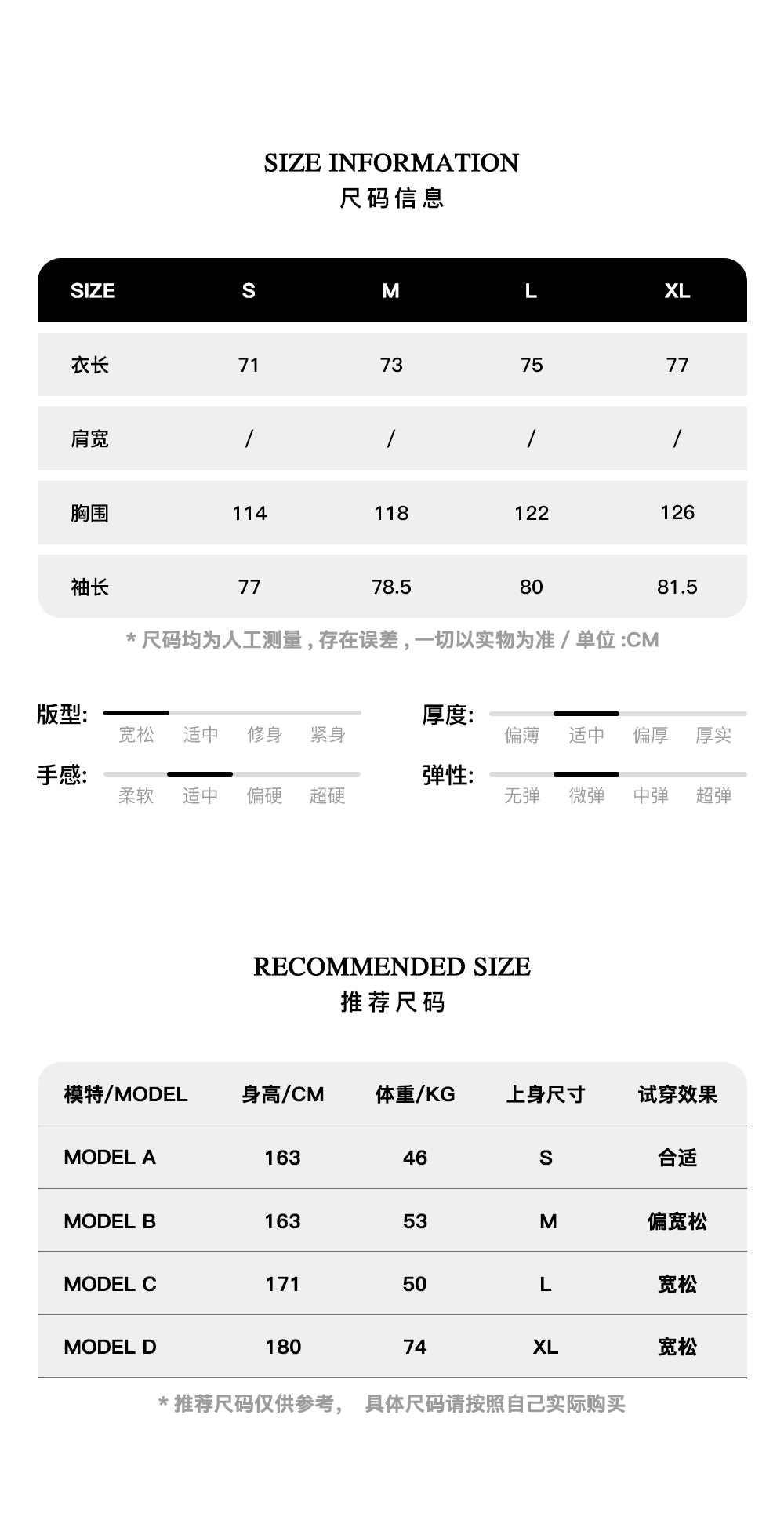 harshandcruel HACR Embroidery Long Sleeve Tee