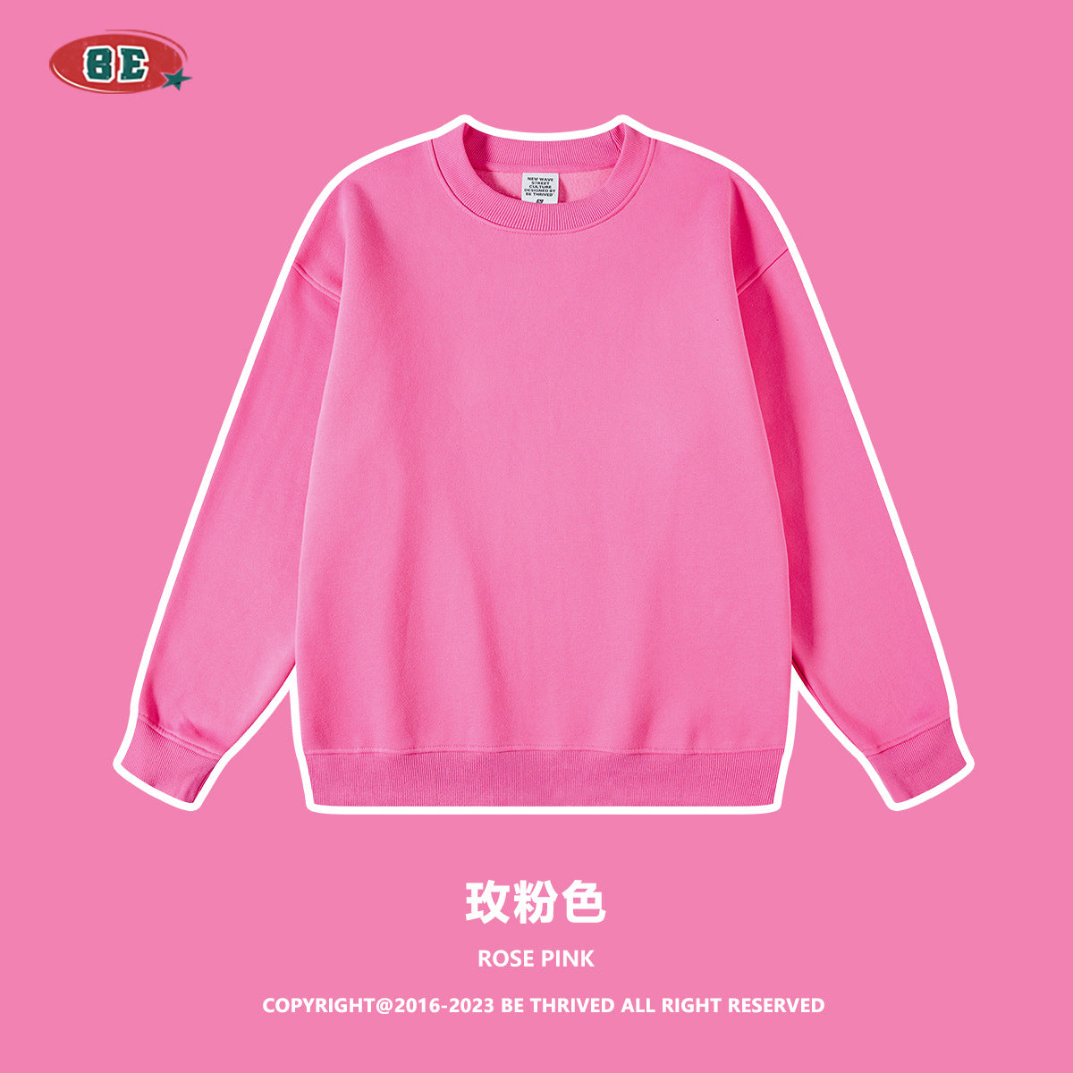 BE Fleece Casual Crew Neck 345G SweatShirt