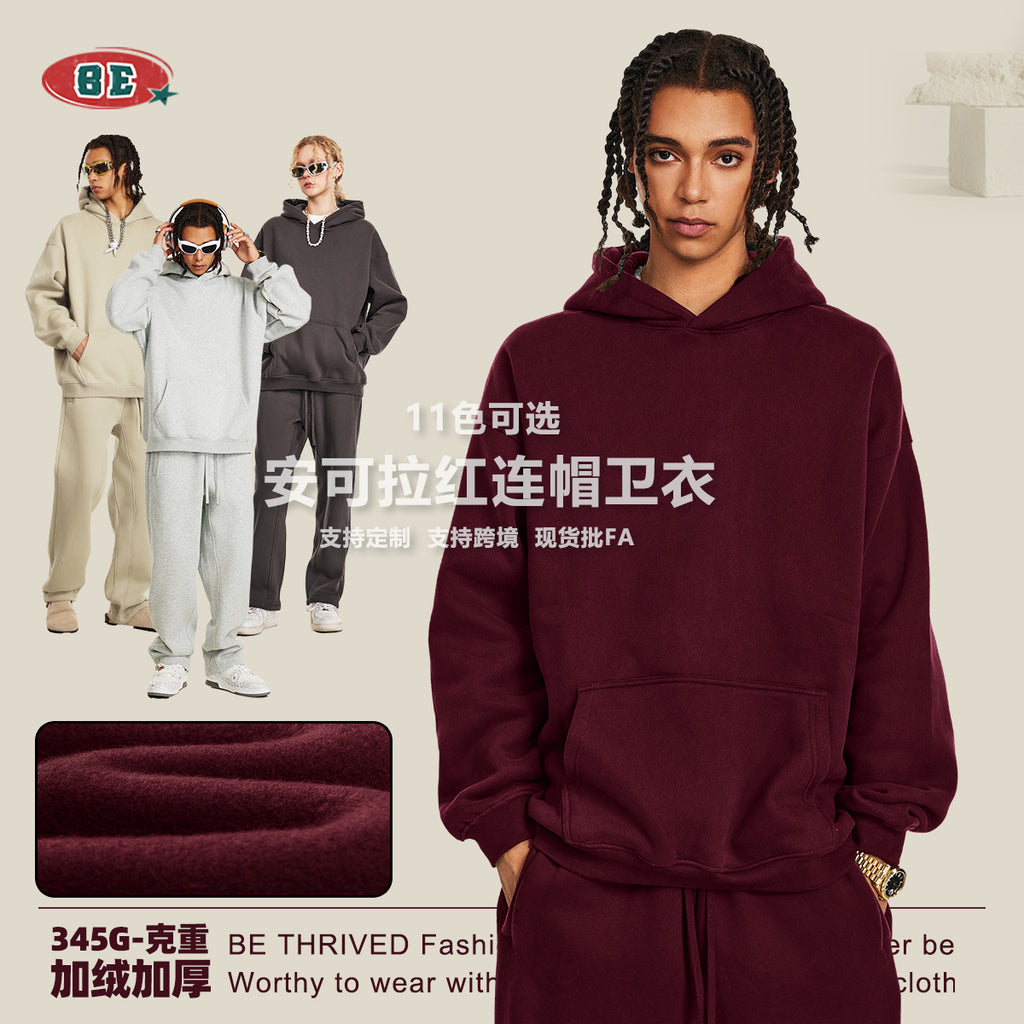 BE Thick Fit 345G Hoodie