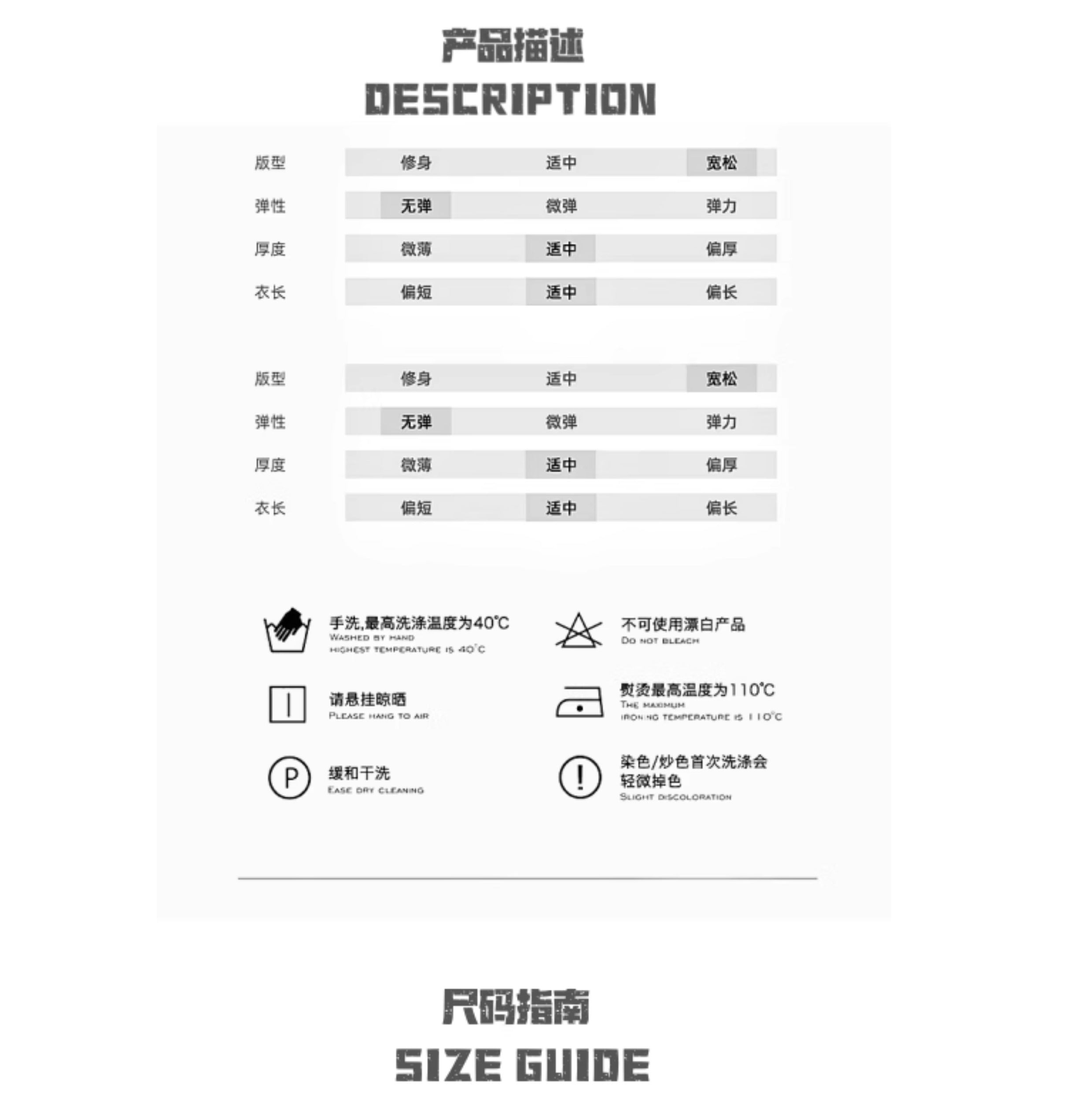 (Clearance) BTSG* American Retro Cargo Pants