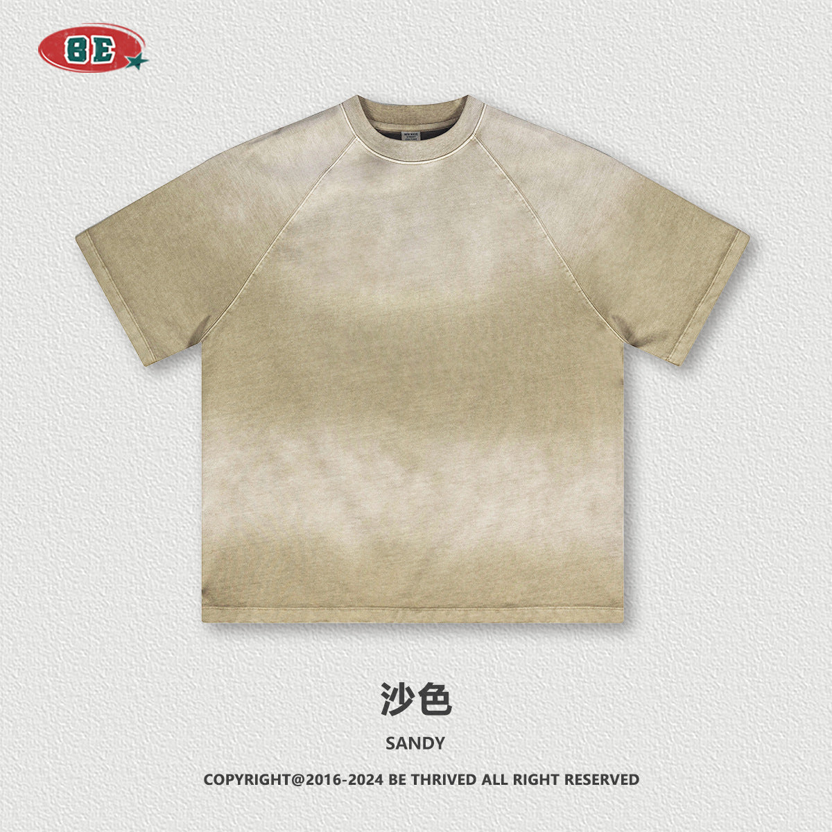 (Clearance) BE 100% Cotton Gradient Wash Tee