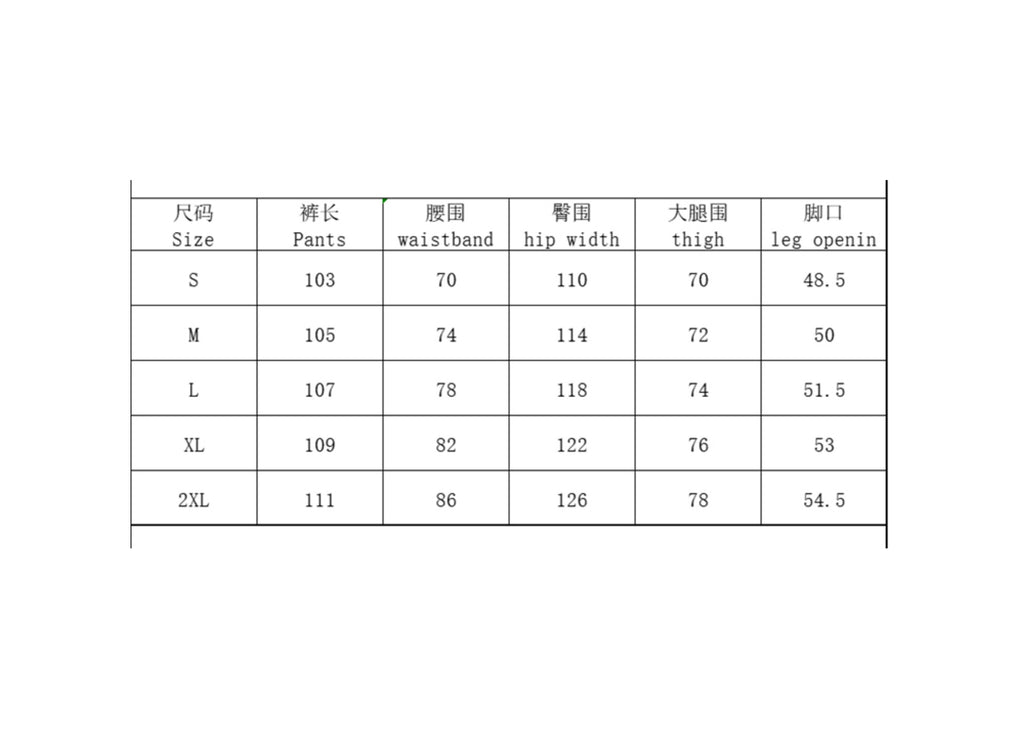 BTSG American Vintage Jeans Niche Cargo Pants