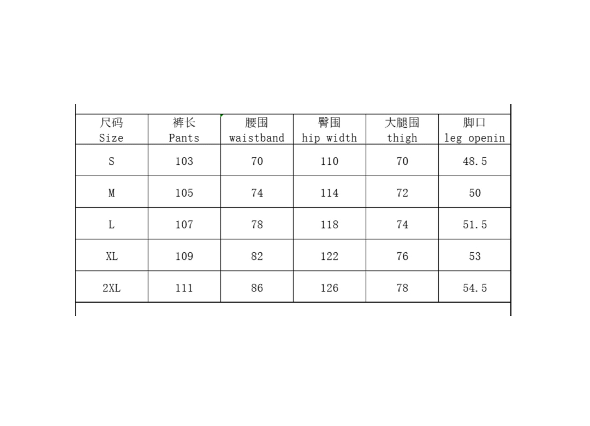 BTSG American Vintage Jeans Niche Cargo Pants