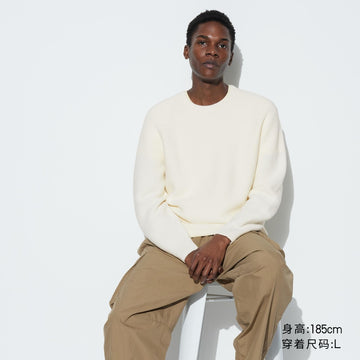 Uniqlo 3D Crew Neck Knit Sweater Long Sleeve