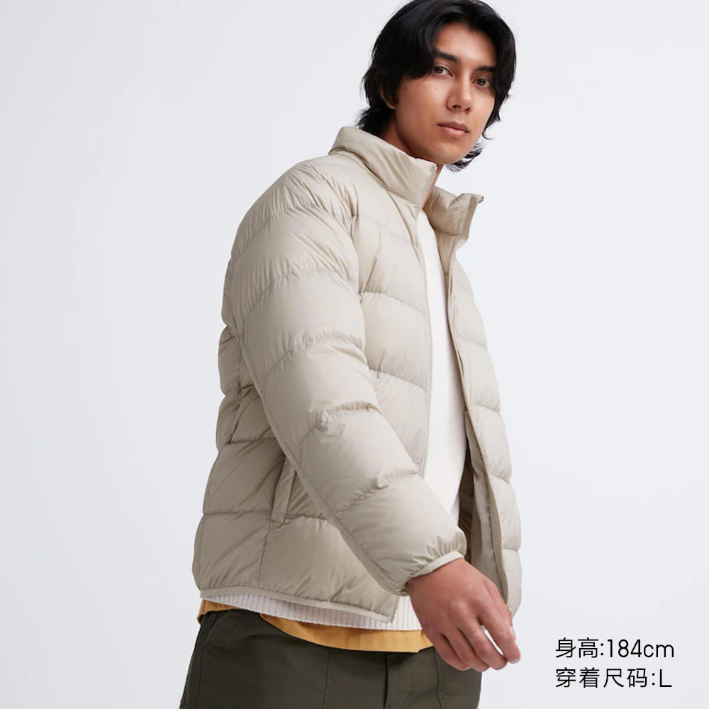 UNIQLO Down Thermal Jacket